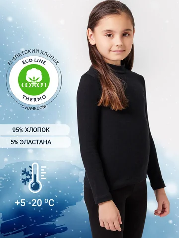 Черный джемпер из египетского хлопка для