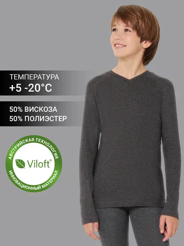 Джемпер Mark Formelle