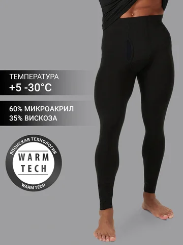 Прилегающие кальсоны