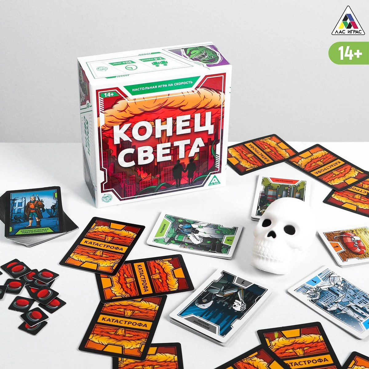 

Настольная игра, Разноцветный