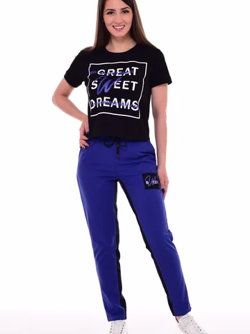 Костюм Новое кимоно