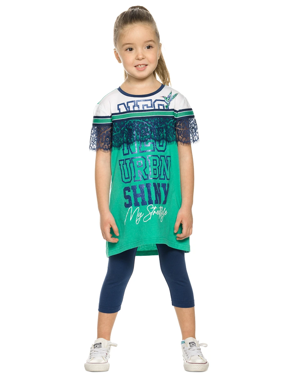 

Комплект, Бирюзовый;бирюза