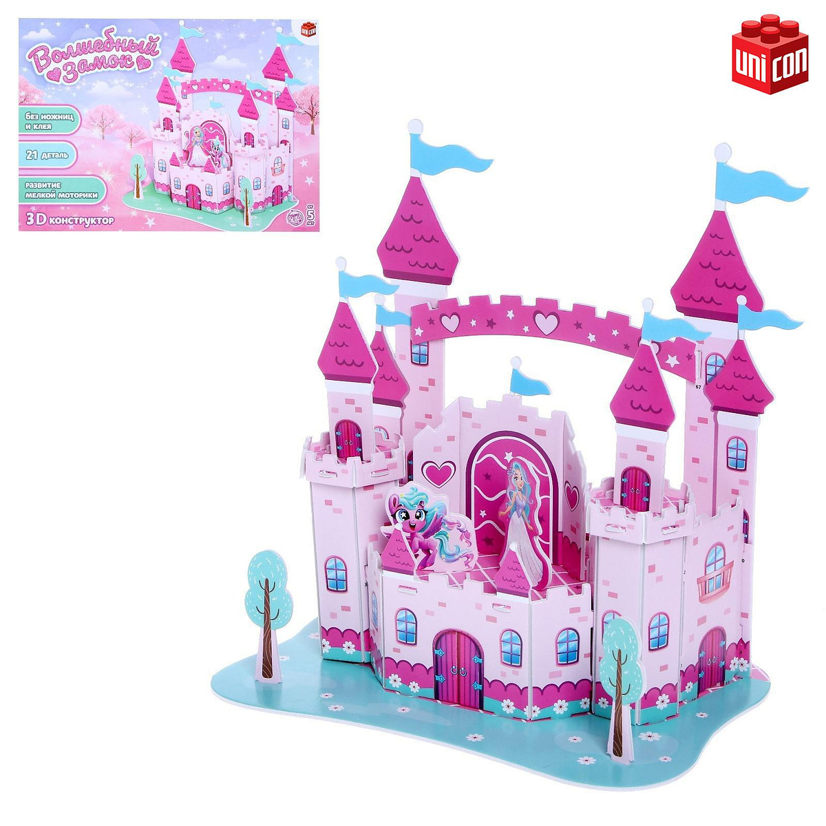 

3d конструктор из пенокартона