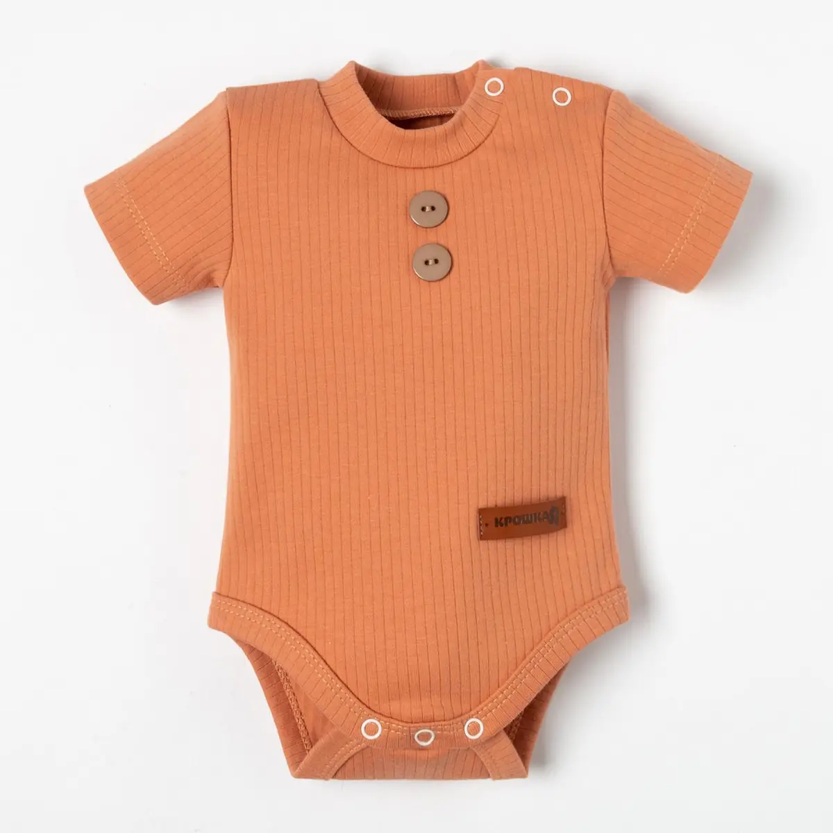 

Боди, Оранжевый