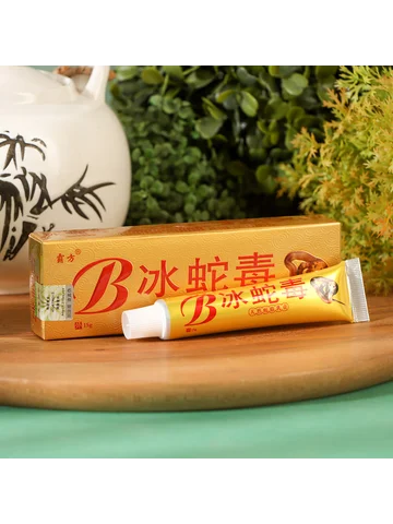 Мазь для тела с экстрактом яда кобры, 15