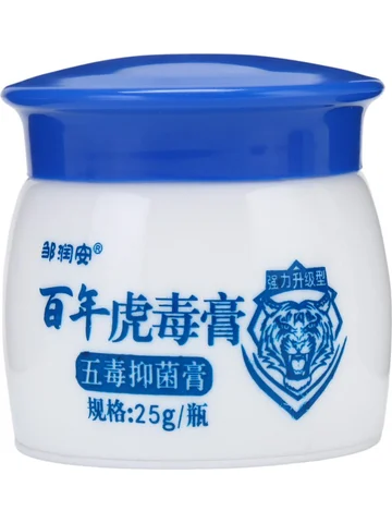 Мазь тигровая для тела, 25 г