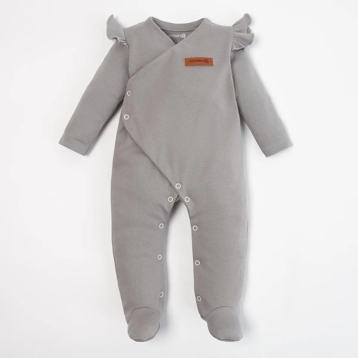 

Комбинезон, Серый