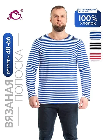 Футболка N.O.A.