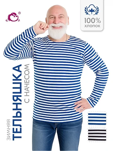 Футболка N.O.A.