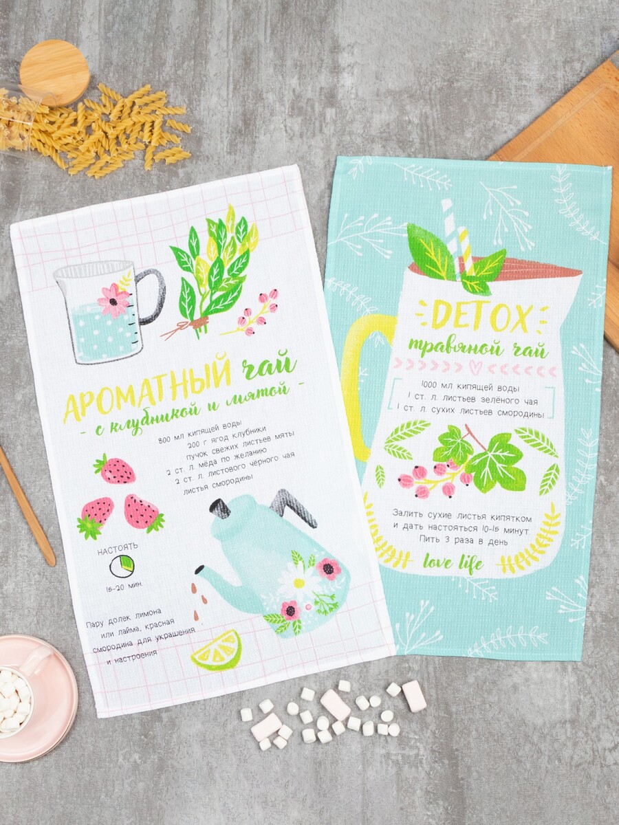 

Набор кухонных полотенец, Голубой;белый