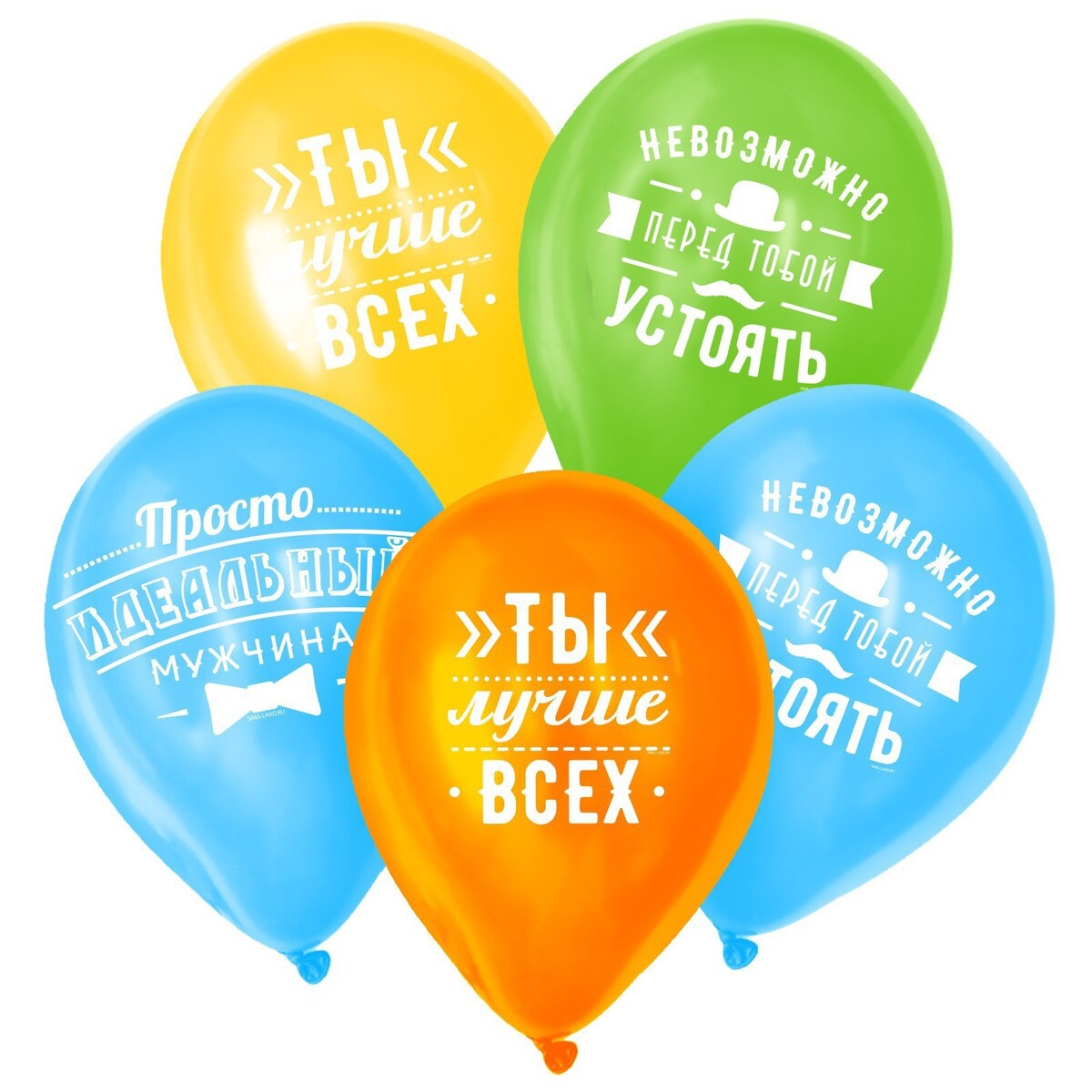 

Воздушные шары латексные 12, Разноцветный