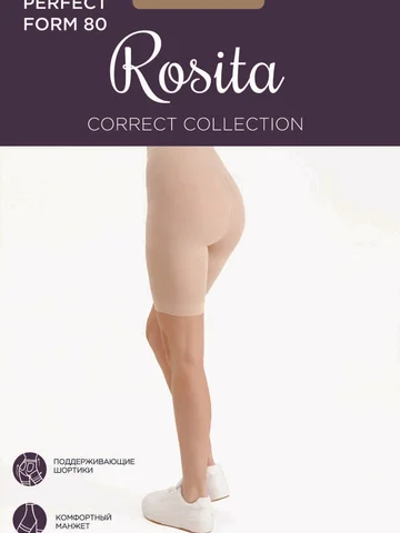 Панталоны женские Perfect Form 80