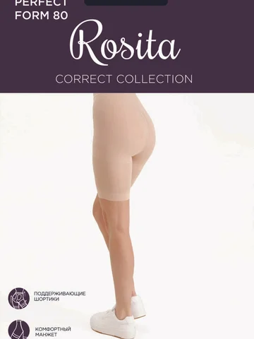 Панталоны женские Perfect Form 80