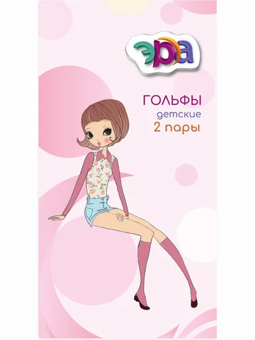 Гольфы детские ЭРА "Мелкие Сердечки" 40 