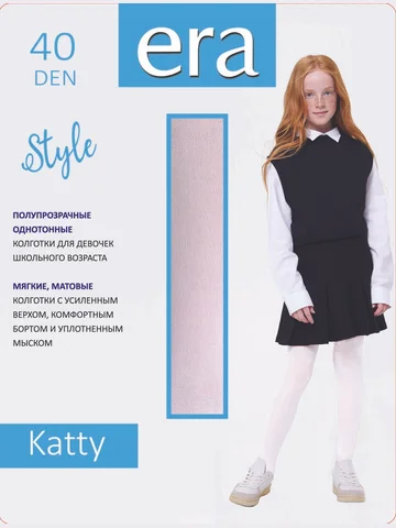 Колготки детские ЭРА "Детские  40"