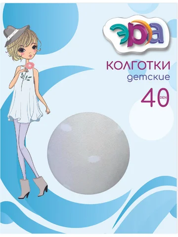 Колготки детские ЭРА "Крупный горох на м