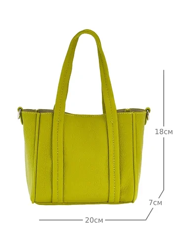 Сумка Jane's Story