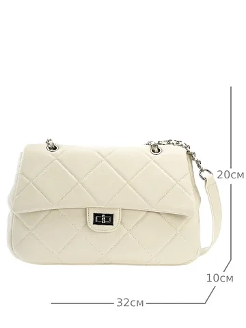 Сумка Jane's Story