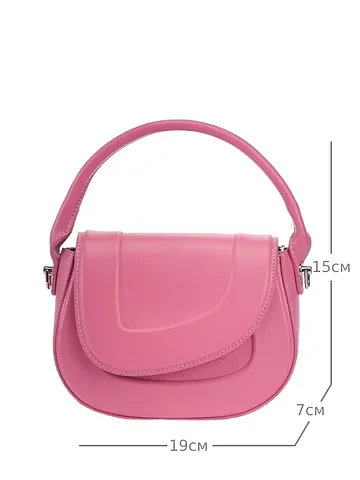 Сумка Jane's Story