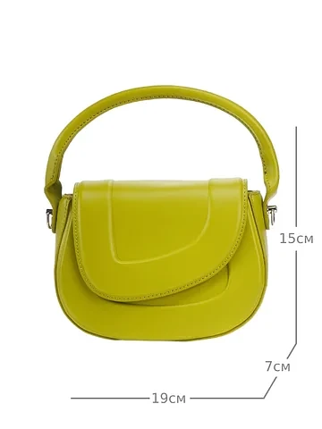 Сумка Jane's Story