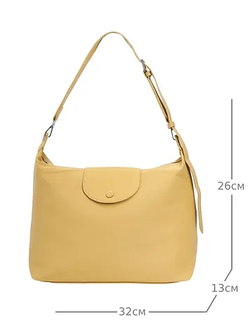 Сумка Jane's Story