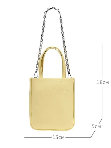 Сумка Jane's Story