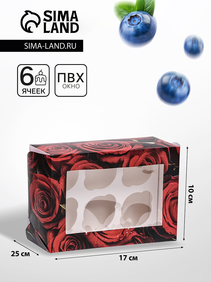 

Коробка для 6 капкейков с окном,, Красный