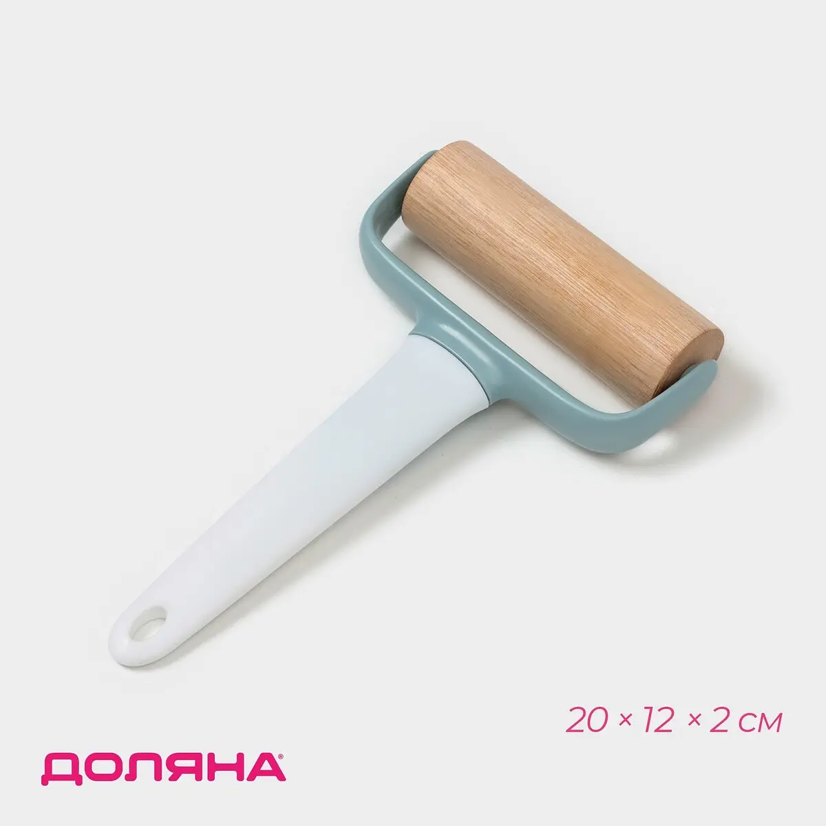 

Валик для раскатки теста доляна, Бежевый;серый;белый