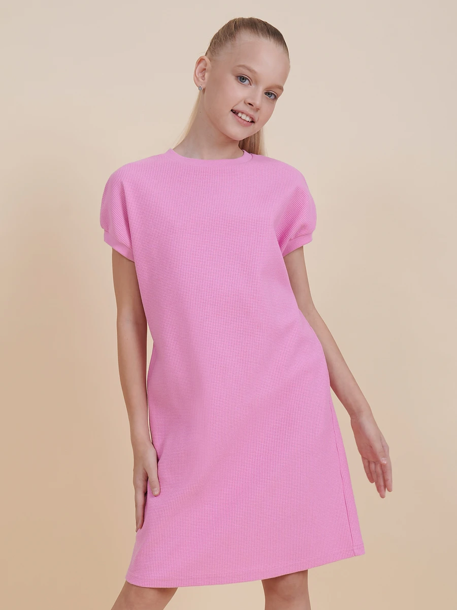 

Платье, Розовый