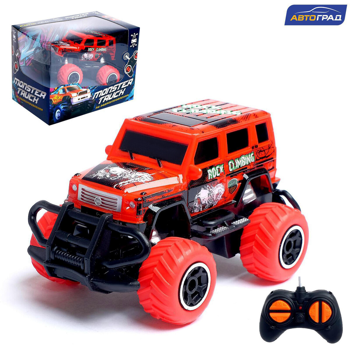 

Машинка на пульте управления, Микс