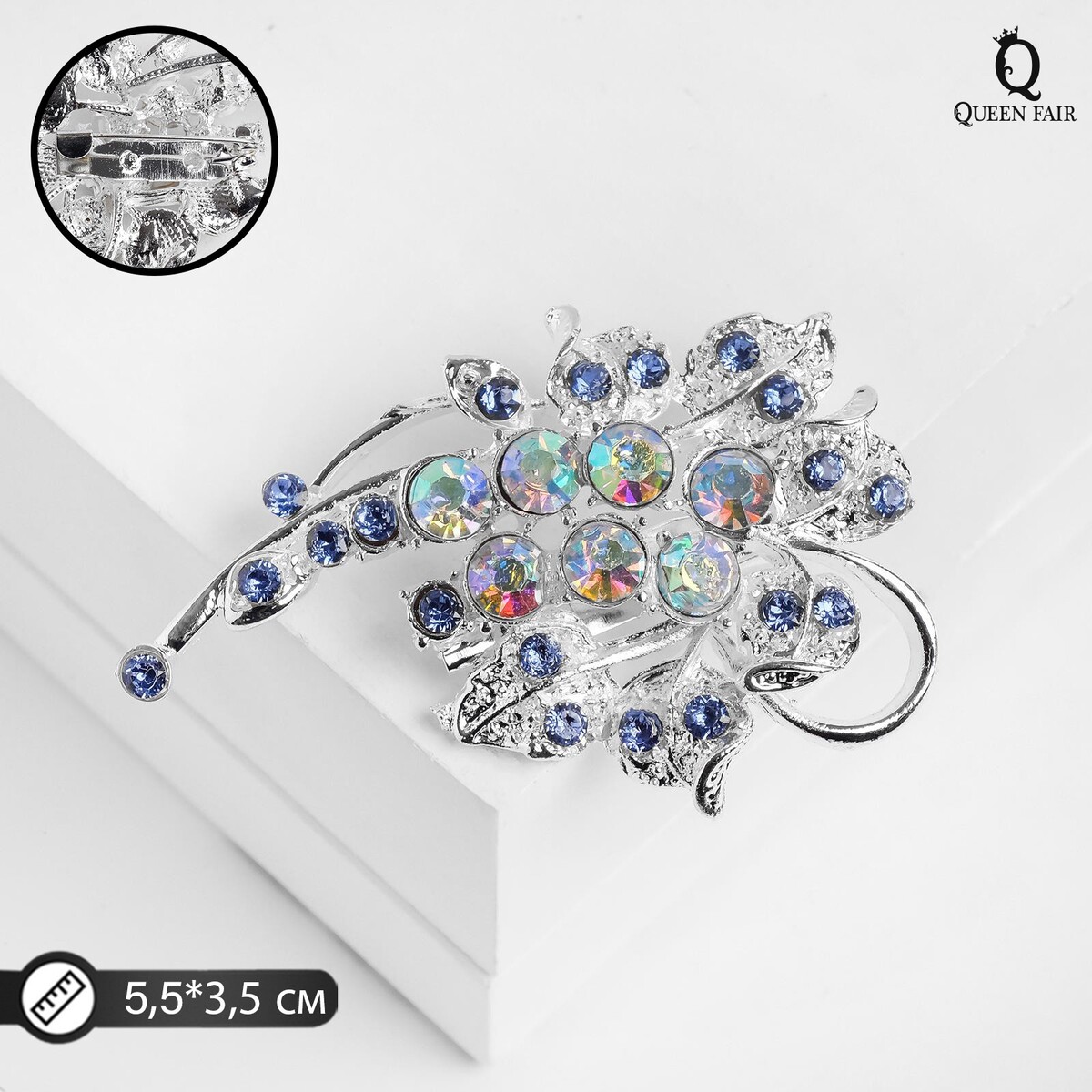 

Брошь, Голубой