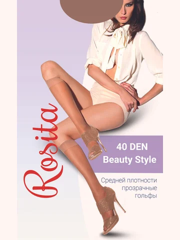 Гольфы Beauty Style 40