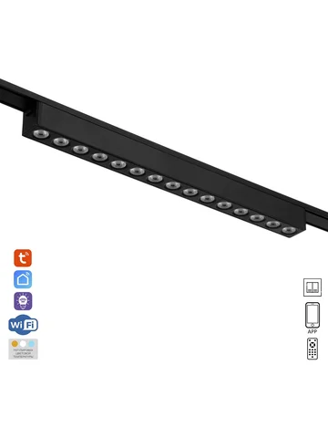 Светильник трековый ultra