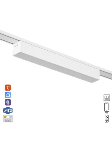 Светильник трековый ultra