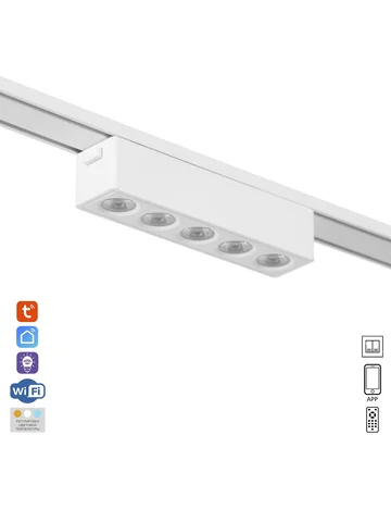 Светильник трековый ultra