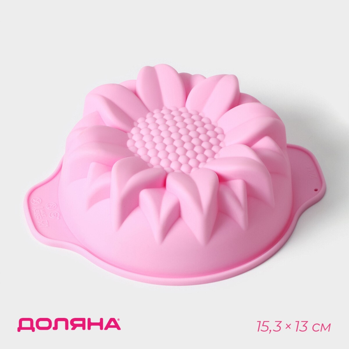 

Форма для выпечки доляна, Розовый