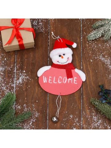 Подвеска мягкая на елку