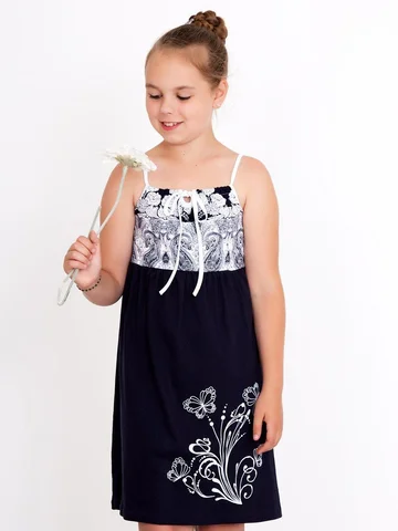 Сарафан Lika Dress