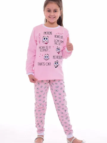 Пижама Новое кимоно