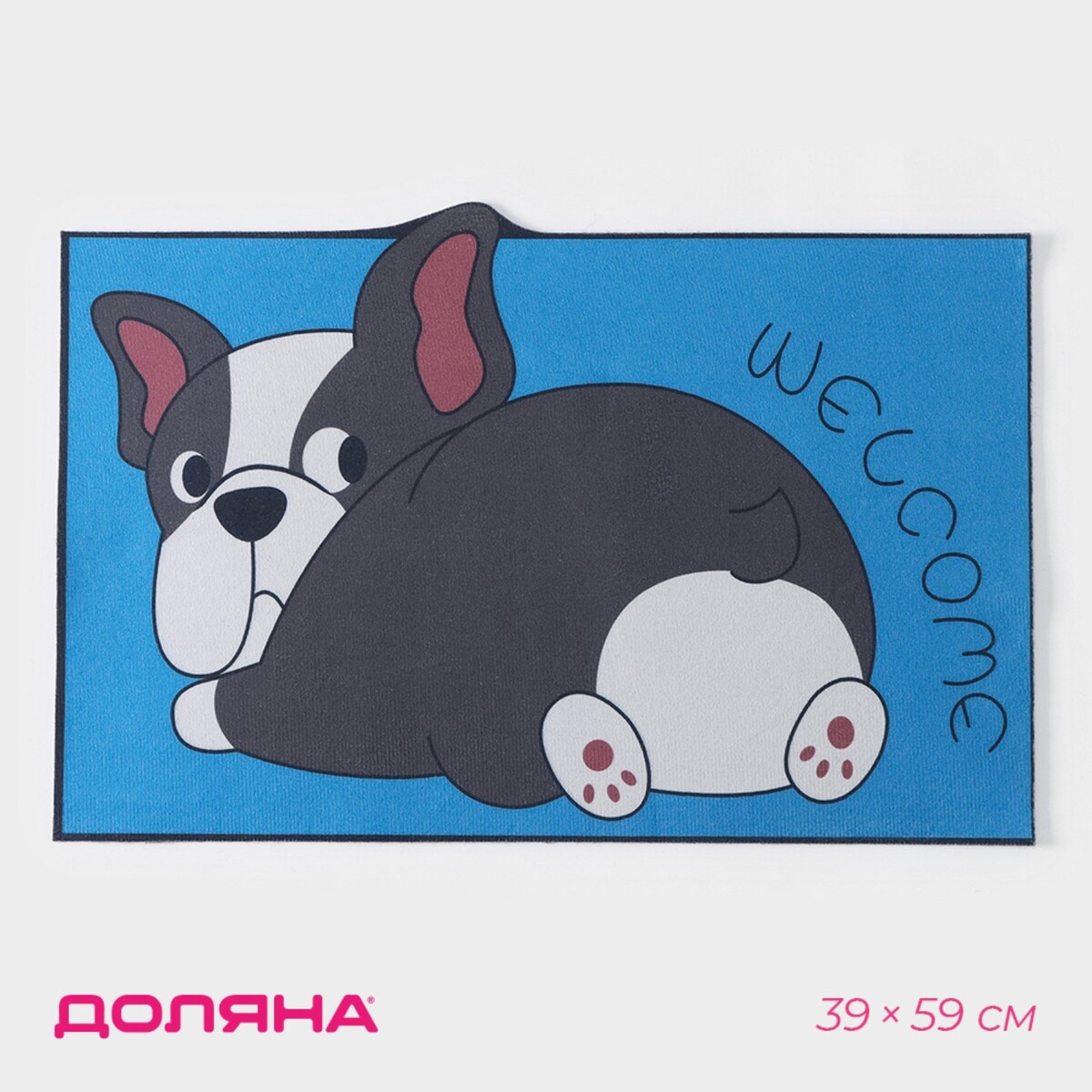 

Коврик, Голубой