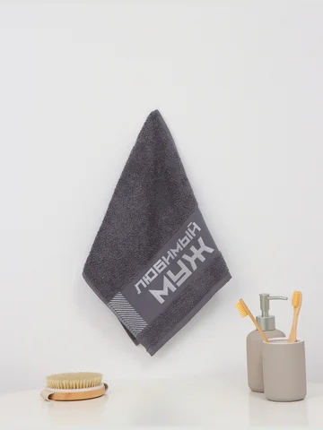 Полотенце махровое Этель