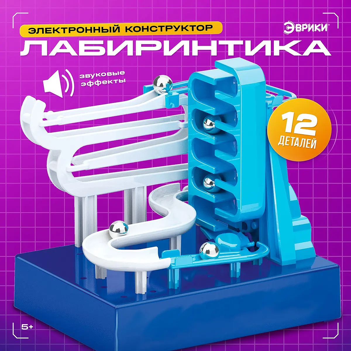 

Электронный конструктор