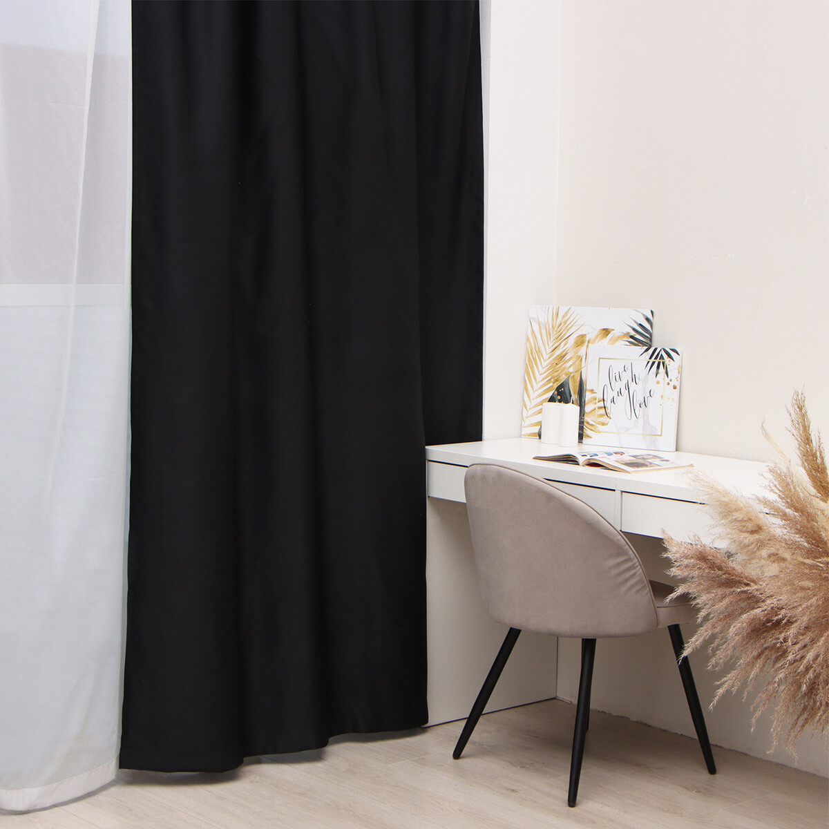 

Штора, Черный