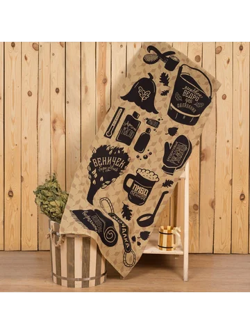 Полотенце вафельное Этель