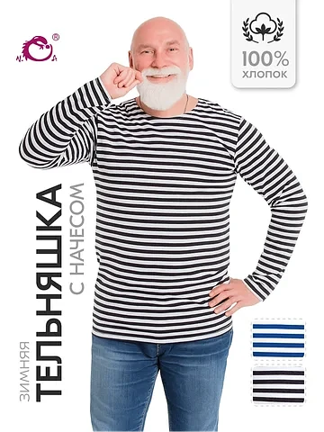 Футболка N.O.A.