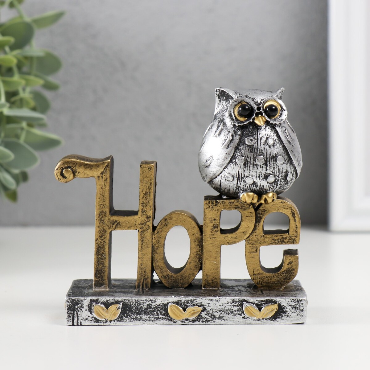 

Фигурка полистоун, Серый;золотистый;серебристый