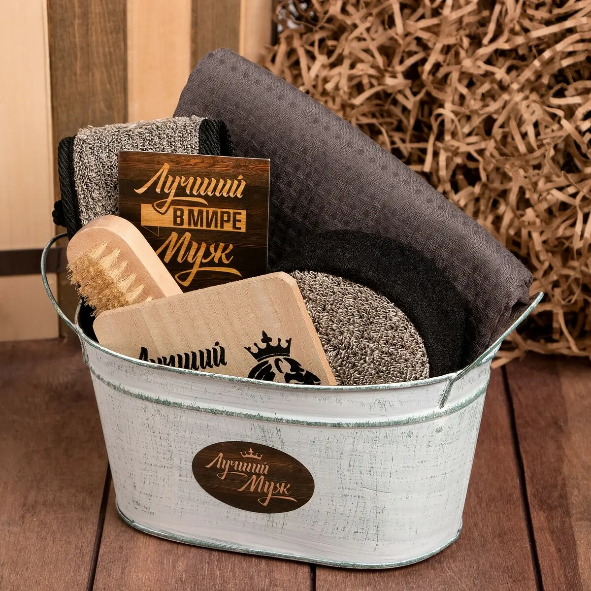 

Набор подарочный, Коричневый