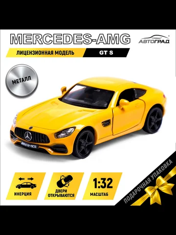 Машина металлическая mercedes-amg gt s, 