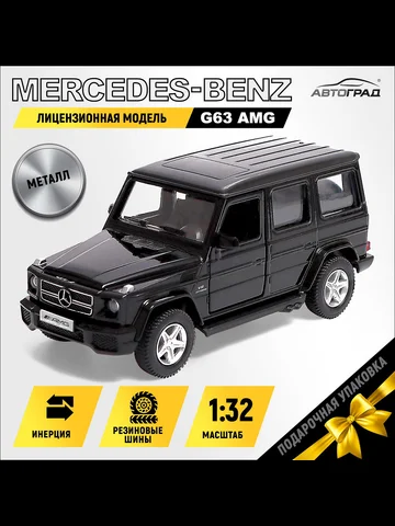 Машина металлическая mercedes-benz g63 a