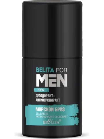 Belita For Men Дезодорант-антиперспирант